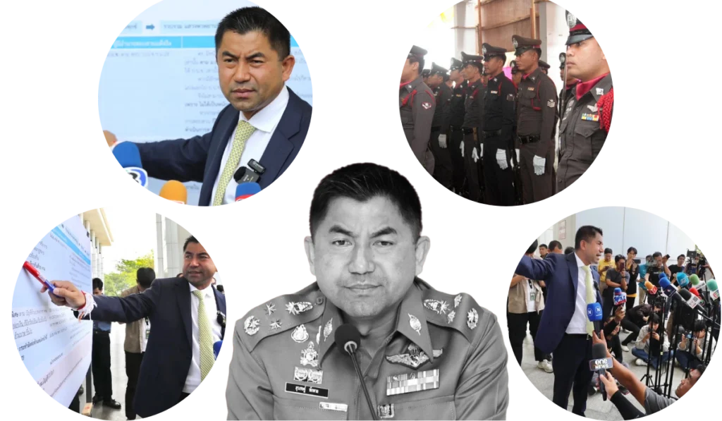 บิ๊กโจ๊ก - MThai