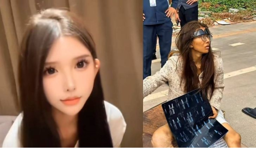 เน็ตไอดอลสาวจีน - mthai