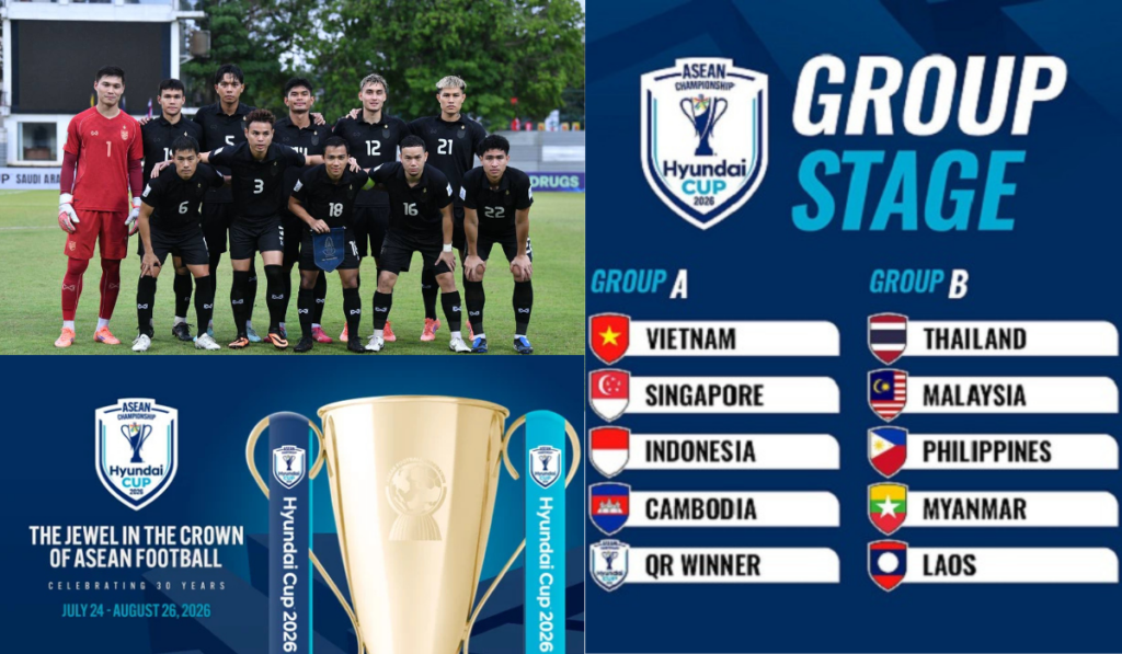 อาเซียน คัพ 2026