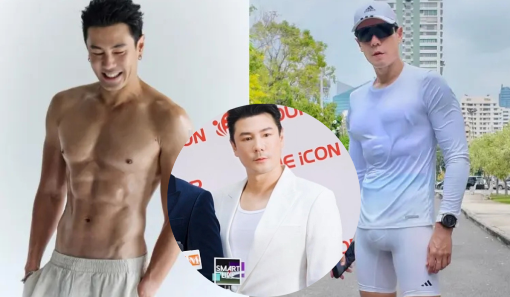 โดม-ปกรณ์ ลัม